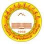 新疆工程学院logo图片