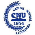 首都师范大学logo图片