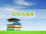 湖南化工职业技术学院logo图片